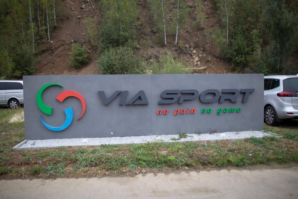 Diving Marina "Koparki"